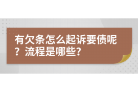 娄底专业催债公司的市场需求和前景分析